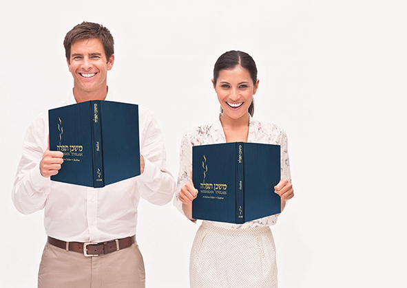 Shabbat Learners’ Service