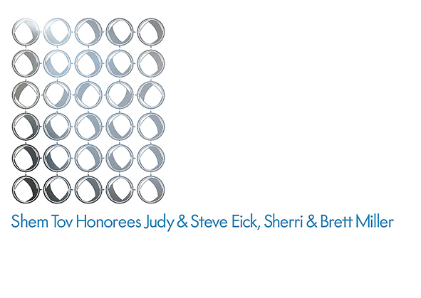 SWFS Spring Benefit